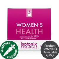 Isotonix Essentials™女士營養沖飲