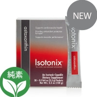 Isotonix®蝦紅素沖飲包