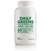 Daily Greens益青素（含益生菌）