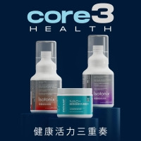 Core 3 健康活力三重奏
