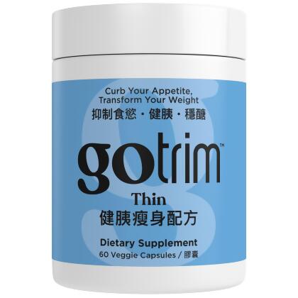 GoTrim™健胰瘦身配方