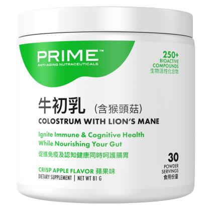 Prime™牛初乳（含猴頭菇）
