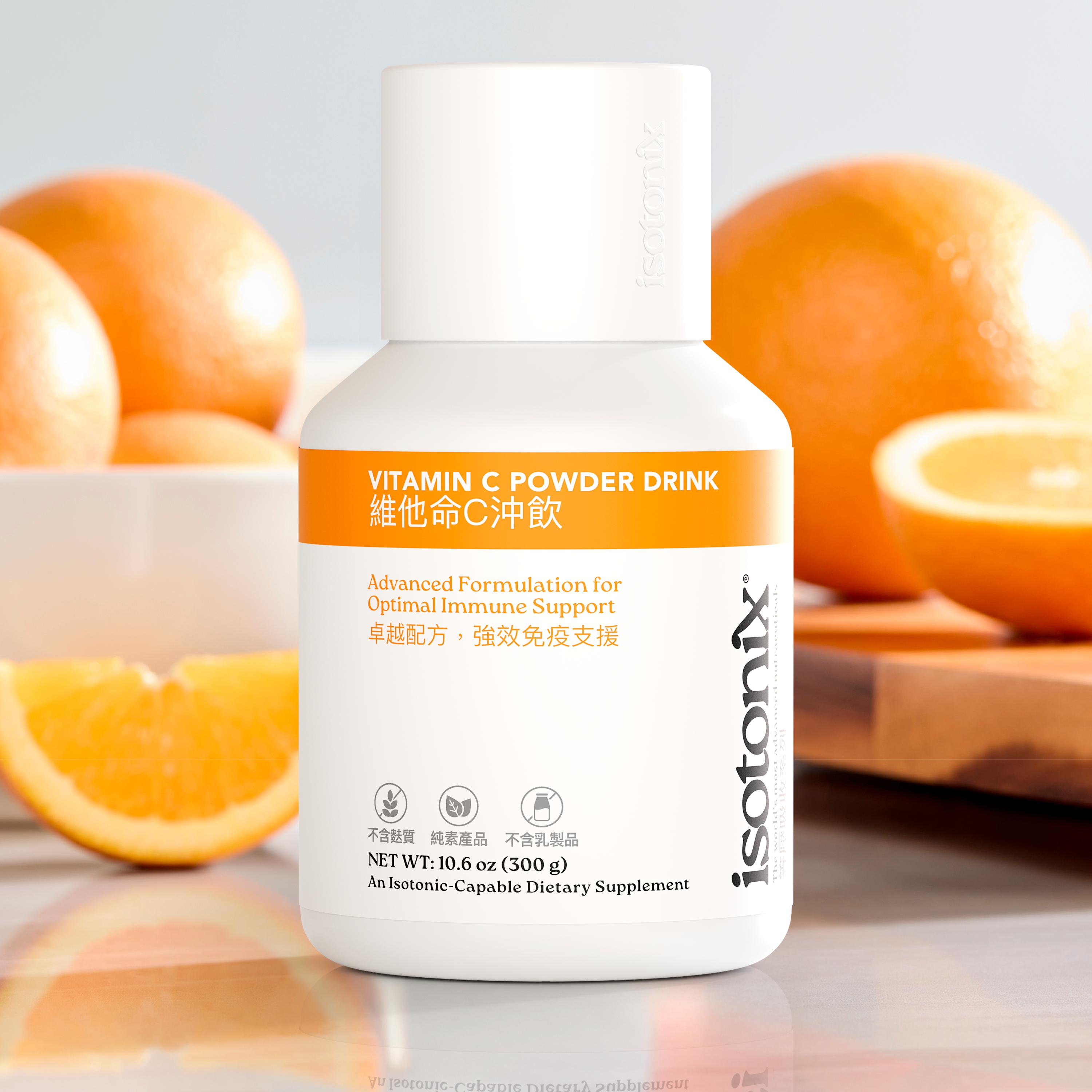 Isotonix® 維他命C沖飲
