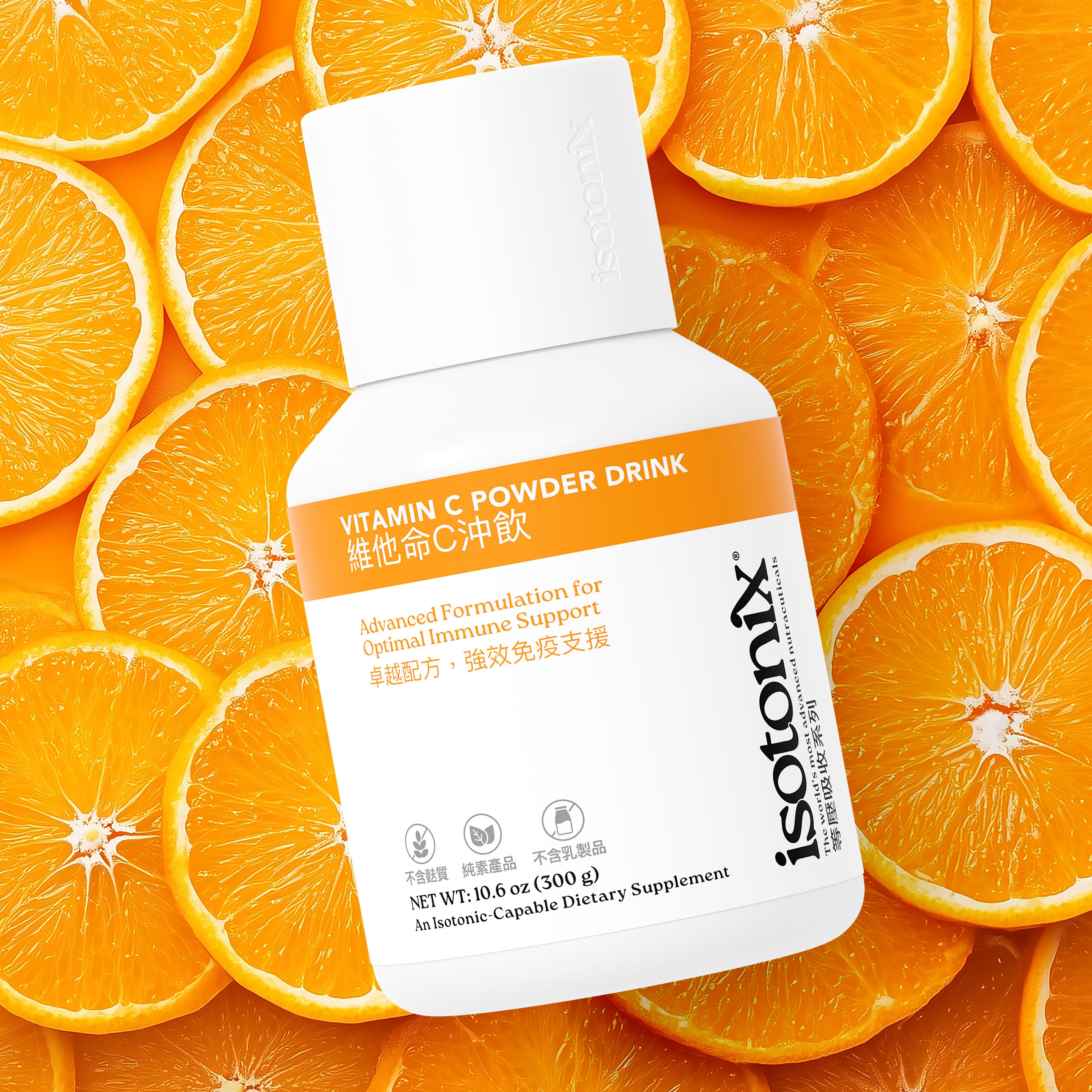 Isotonix® 維他命C沖飲
