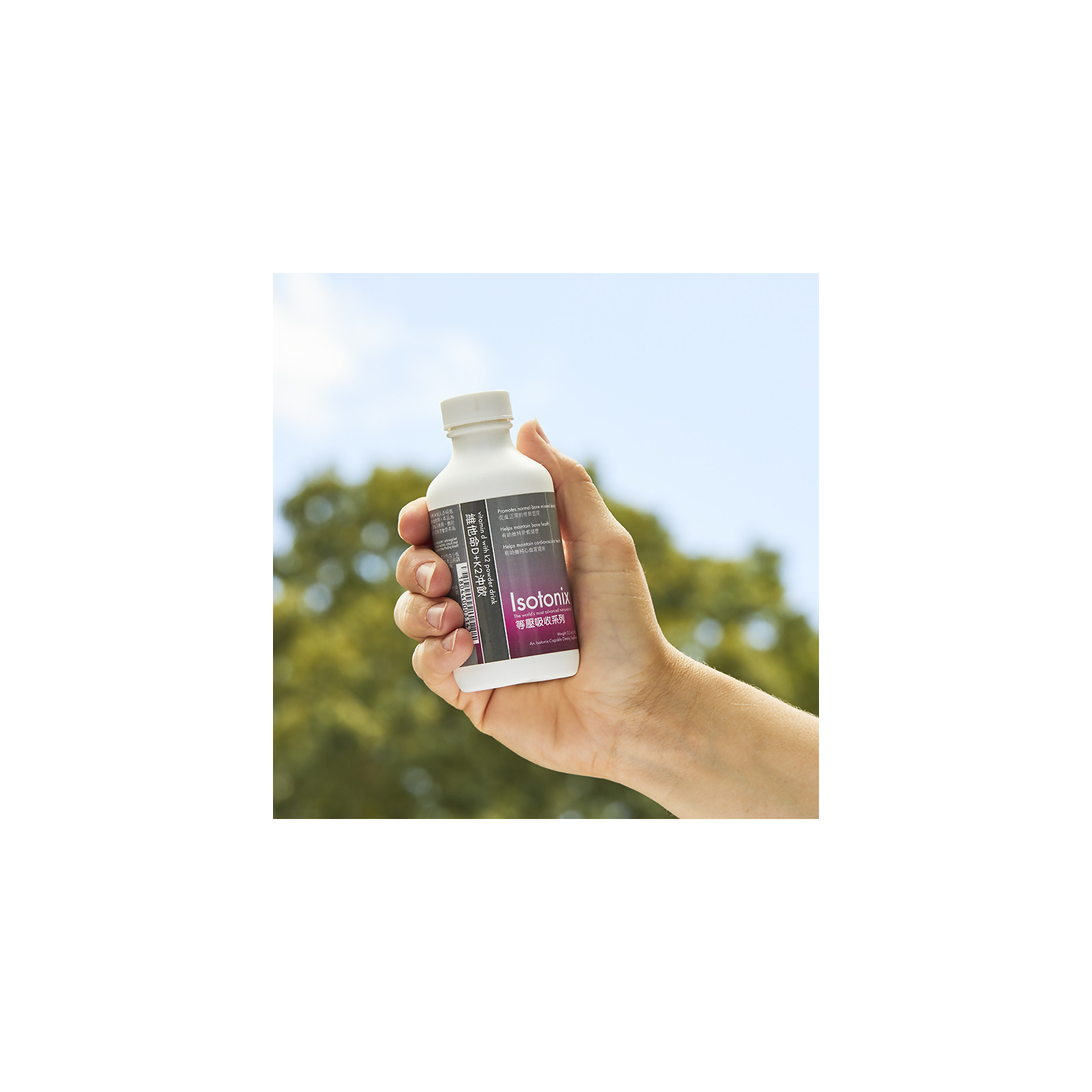 Isotonix®維他命D+K2沖飲
