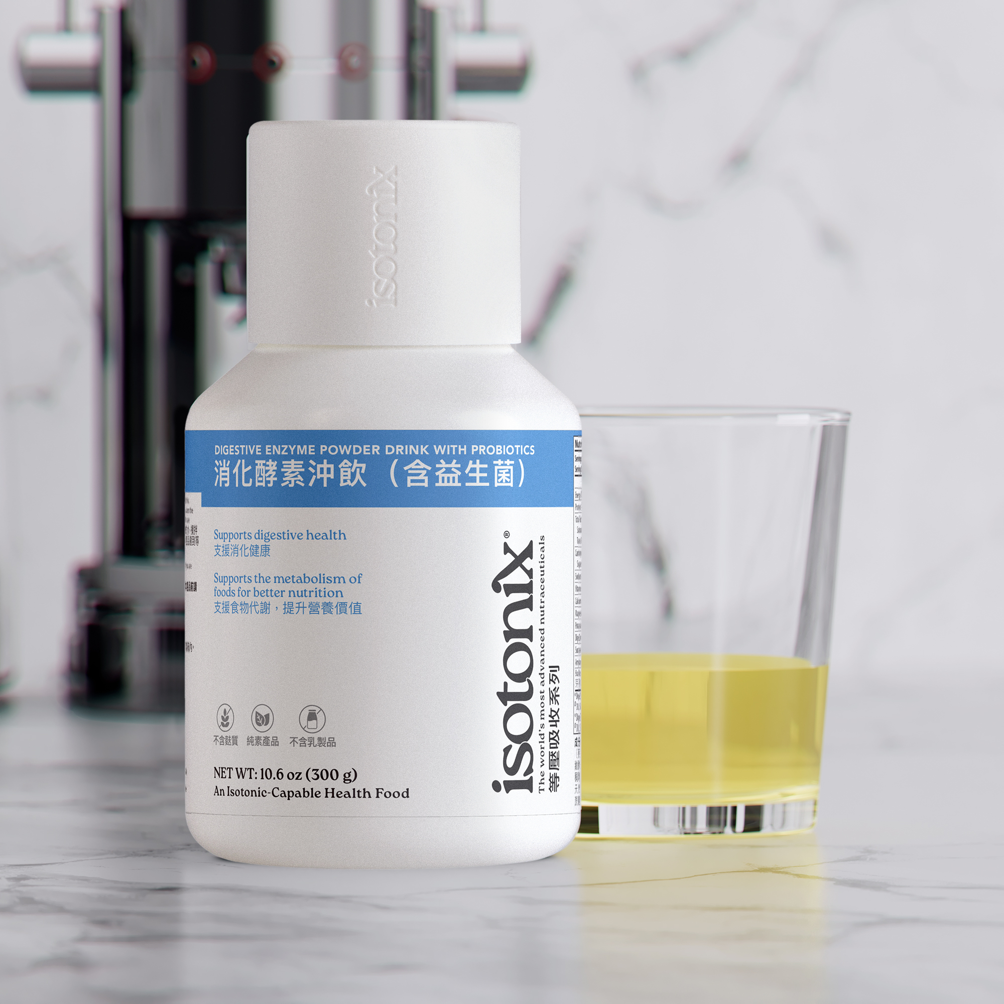 Isotonix® 消化酵素沖飲（含益生菌）