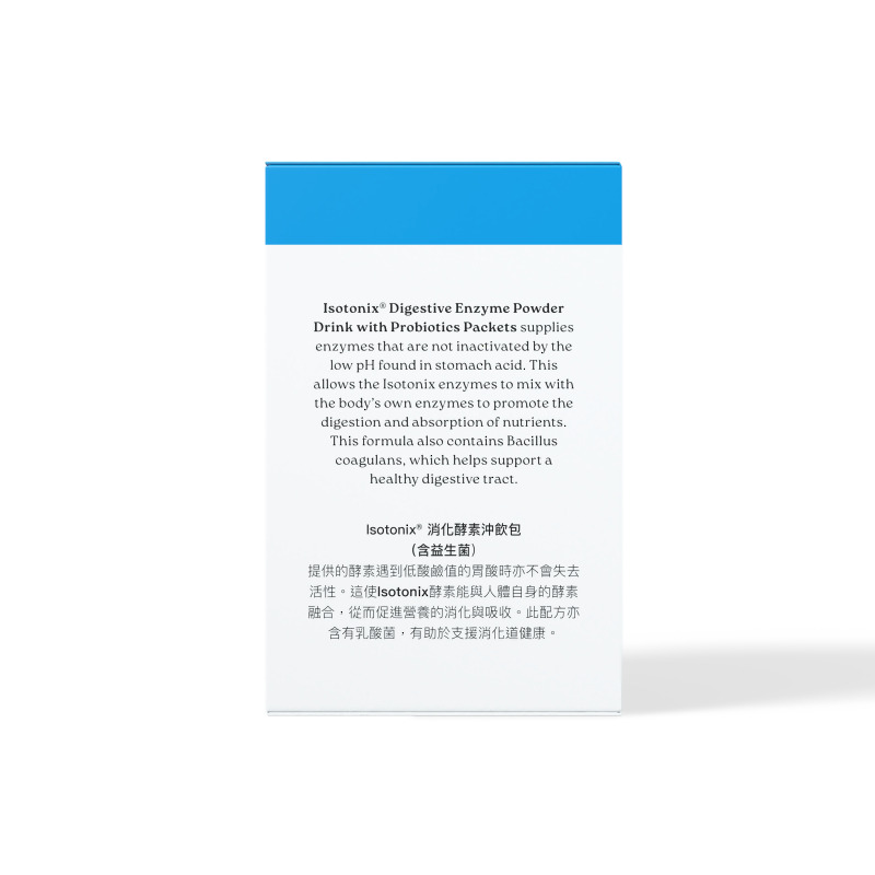 Isotonix&reg; 消化酵素沖飲包（含益生菌）