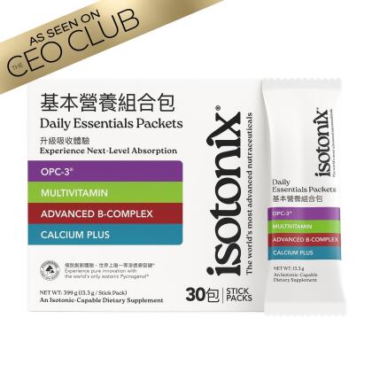 Isotonix&reg; Daily Essentials Packets