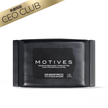 Motives&reg; Makeup Remover Towelettes