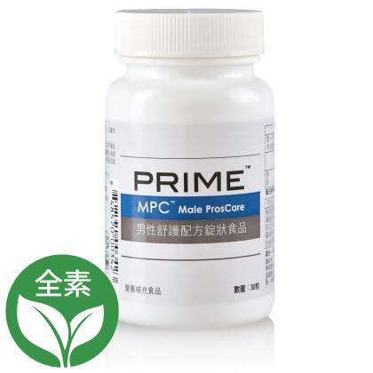 Prime™男性舒護配方錠狀食品