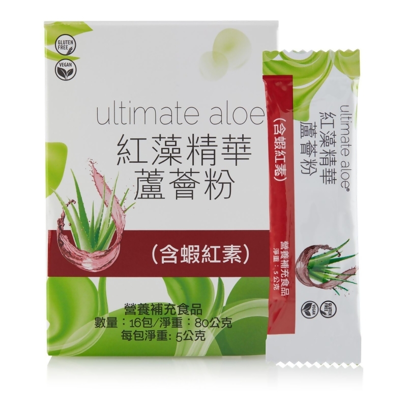 Ultimate Aloe®紅藻精華蘆薈粉 (含蝦紅素)