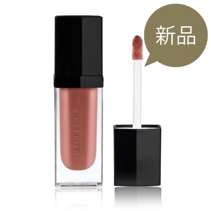 莫蒂膚®水凝光唇釉