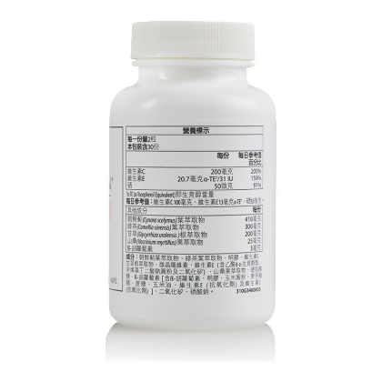 美安常青配方®膠囊食品