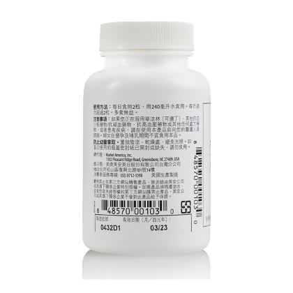美安常青配方®膠囊食品