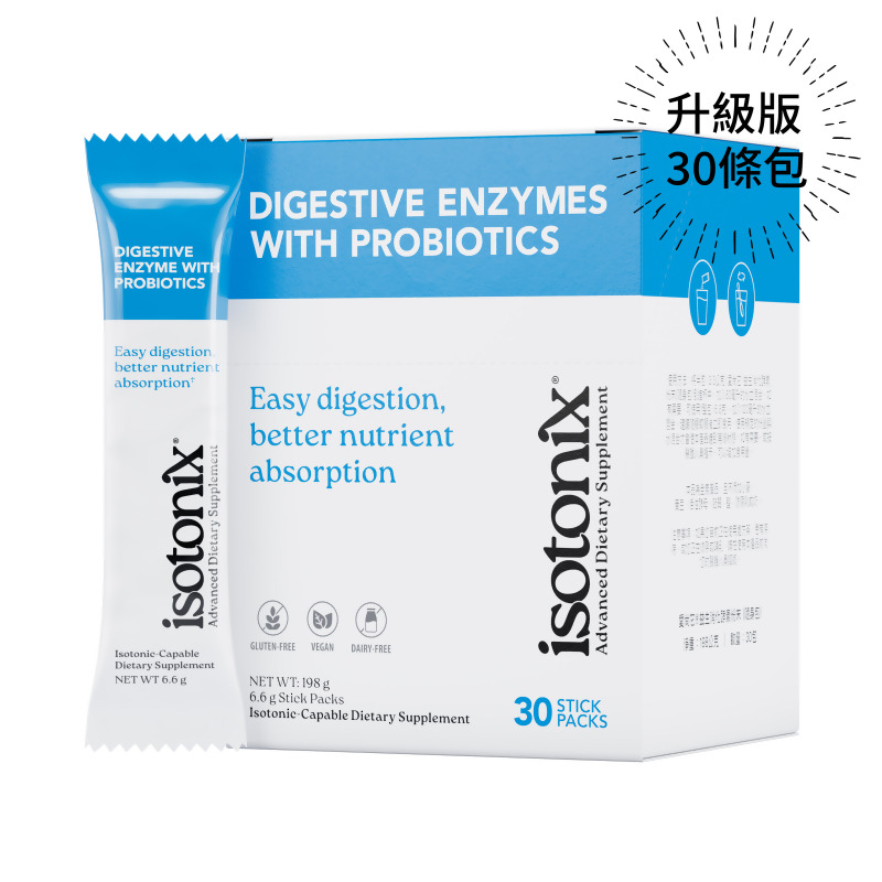 愛尚它&reg;益生消化酵素粉末 - 隨身包