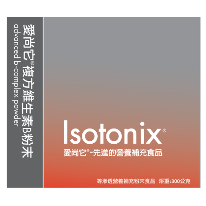 愛尚它®複方維生素B粉末
