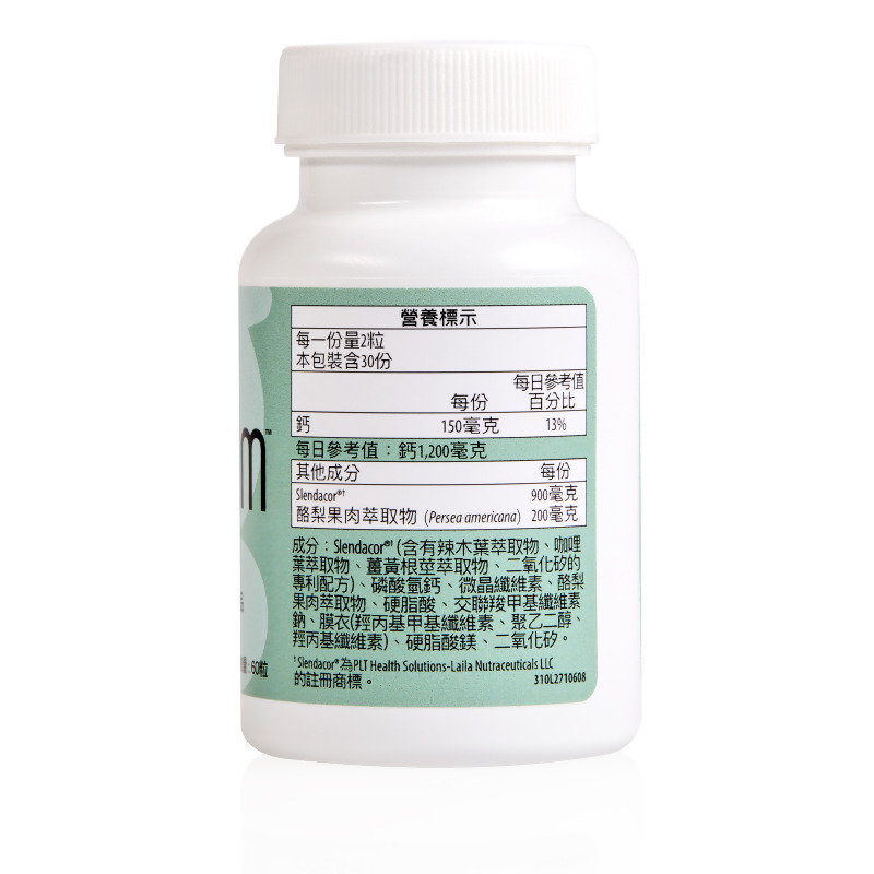 全新生活™辣木葉複方錠狀食品