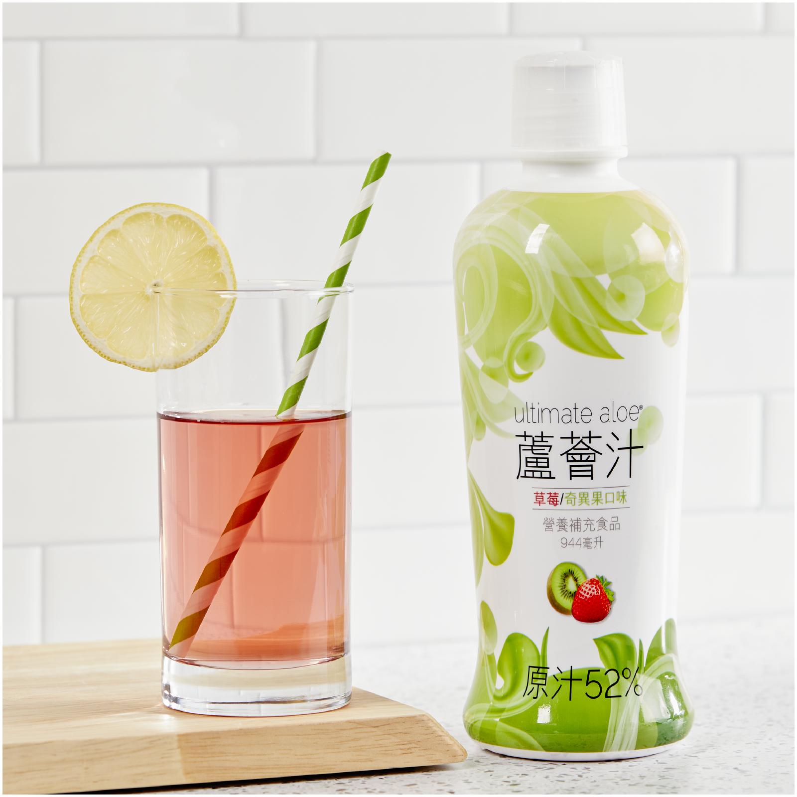 蘆薈汁
