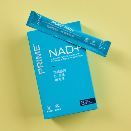 Prime™菸鹼醯胺D-核糖複方凍