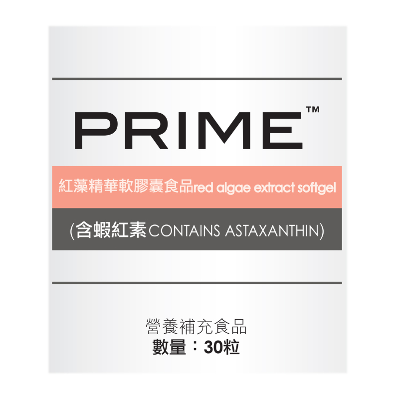 紅藻精華軟膠囊食品(含蝦紅素)
