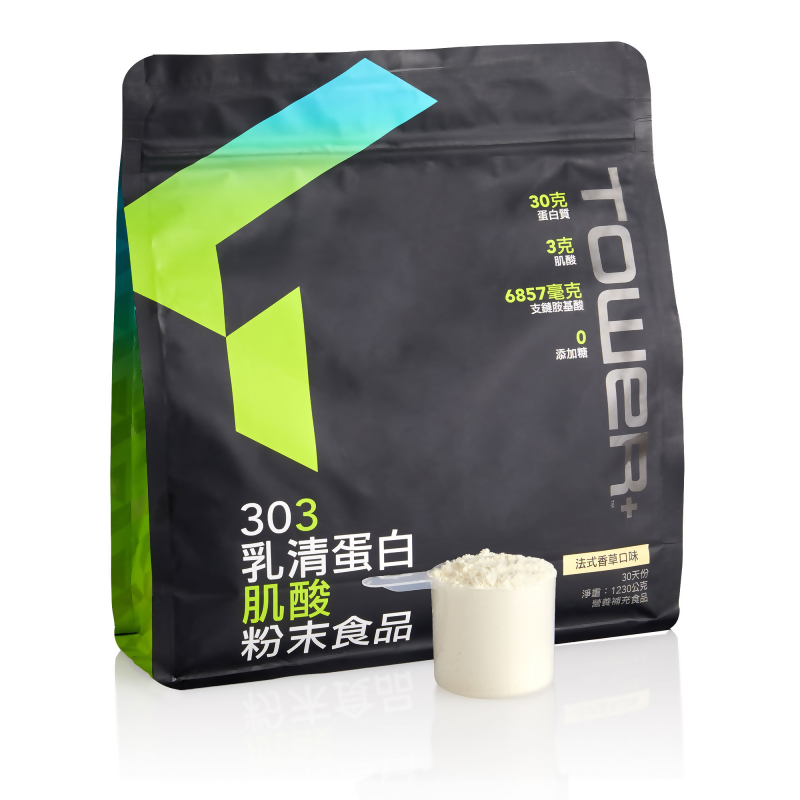 Tower+&trade; 303乳清蛋白肌酸粉末