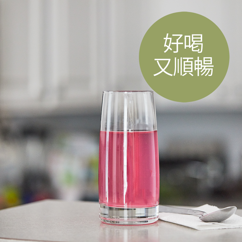 消化保健組合