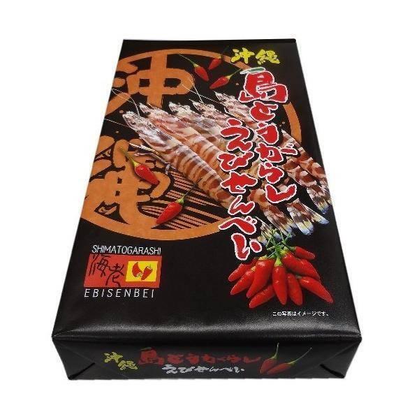沖繩南風堂胡麻蝦餅乾27片入