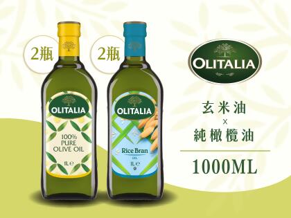 奧利塔玄米油at Shop Com Tw