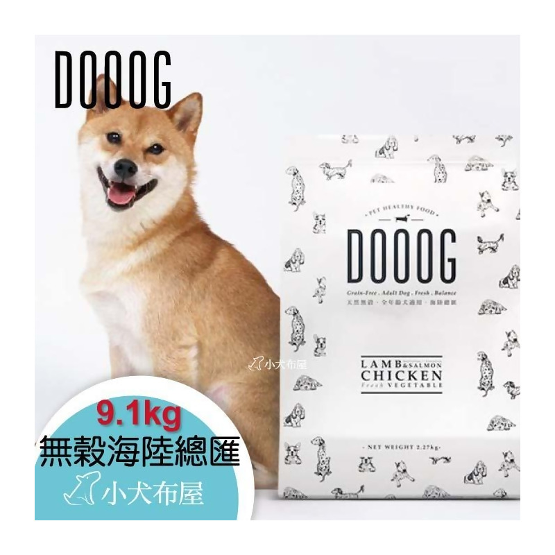 Dooog 海陸總匯9 1kg 全年齡犬飼料 無化學添加omega 3 Omega 6 Dha 軟骨素from 小犬布屋犬貓用品 Baby Pet At Shop Com Tw