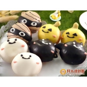 萬聖節巧貝禮盒/8顆入-婚禮小物生日禮物阿丸甜甜圈不給糖就搗蛋/ 萬聖節巧貝禮盒/8顆入-婚禮小物生日禮物阿丸甜甜圈不給糖就搗蛋