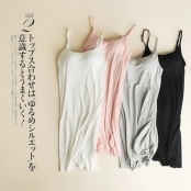 『限時SALE』舒適感100分*細肩帶休閒居家帶胸墊內搭長裙睡衣5色 『限時SALE』舒適感100分*細肩帶休閒居家帶胸墊內搭長裙睡衣5色