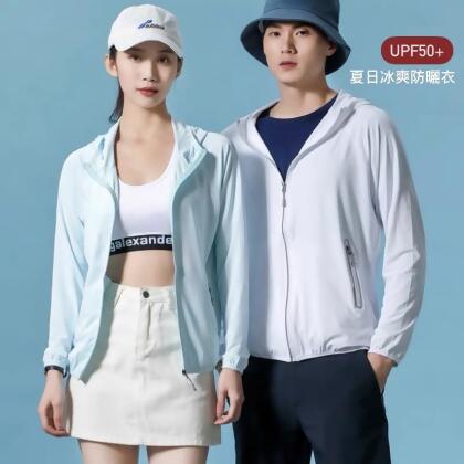 UPF50+夏季男女款冰絲速乾輕薄透氣防曬外套4色 