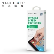 Nanofixit 奈米液態保護膜(平板電腦) Nanofixit 奈米液態保護膜(平板電腦)