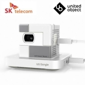 SK Telecom world's smallest projector-White Pearl SK Telecom world's smallest projector-White Pearl