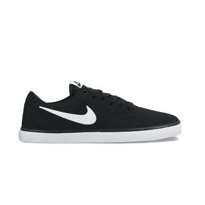 kohls nike sb