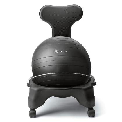 Gaiam Classic Balance Ball Chair Black