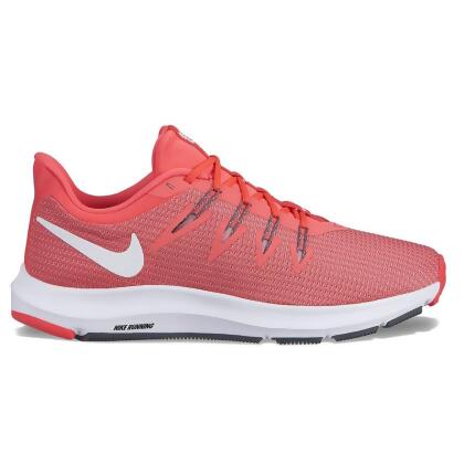 kohls nike quest