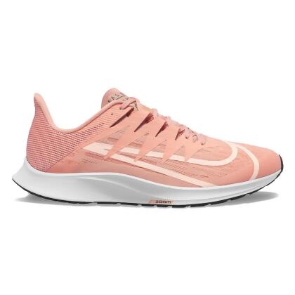 nike rival fly women's