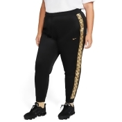 kohls nike joggers womens