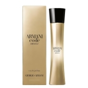 armani perfume code