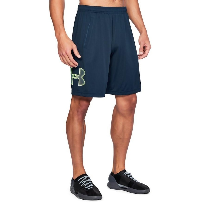 kohl's under armour mens shorts
