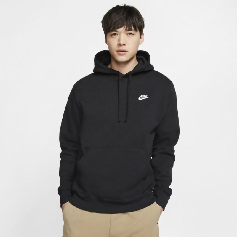 nike men's sportswear club fleece pullover hoodie
