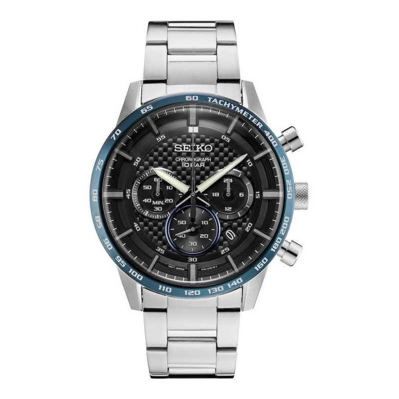 seiko men's silver watch