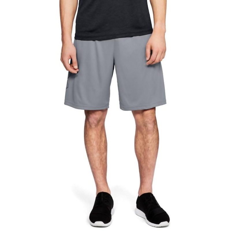 kohl's under armour mens shorts
