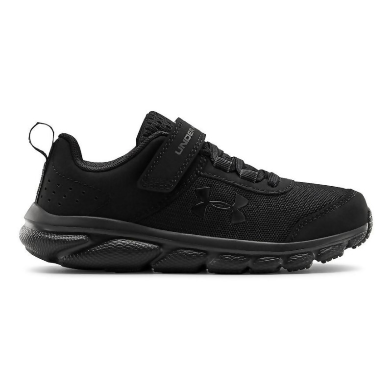 under armour preschool