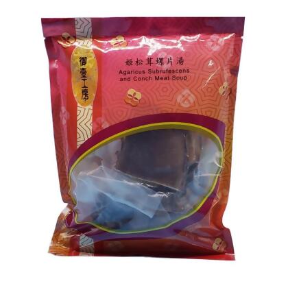 姬松茸螺片湯 