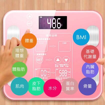 (免運)11合1多功能智慧電子體脂計/體重機(玫瑰金 / 鑽石黑)-鑽石黑 