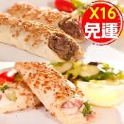 (免運任選16入)家庭包《碁富食品》紅龍超人氣起士肉捲 16入/2包 (牛肉捲/雞肉捲) (免運任選16入)家庭包《碁富食品》紅龍超人氣起士肉捲 16入/2包 (牛肉捲/雞肉捲)