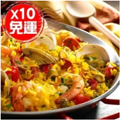 10包(免運)主廚系列【西班牙海鮮燉飯醬】265克 10包(免運)主廚系列【西班牙海鮮燉飯醬】265克