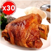 (30入免運) (30入免運)